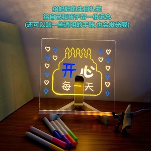 กระดานวาดภาพเรืองแสงแบบเสียบปลั๊ก DIY กระดานอะคริลิคสำหรับเรียนรู้ กระดานบันทึกข้อความแบบลบได้ ไฟตกแต่งกลางคืน - Product Image 6