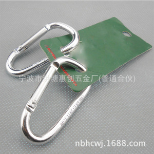 Bag Hanger 6Mm Aluminum Alloy Carabiner For Backpack Outdoor Use - Product Image 2