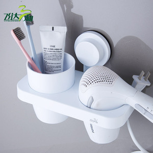 Yitunhoo <b>Wall</b> Mounted Hair Dryer Holder Suction Cup Bathroom Storage Multi Purpose No Drill <b>Rectangular</b> - Product Image 1