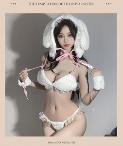 Disfraz de Anime <span class=keywords><strong>Sexy</strong></span> de Sirvienta para Mujer, Lencería Kawaii de Conejita, Uniforme de Cosplay, Conjunto de Lencería de Sirvienta Linda - Product Image 6