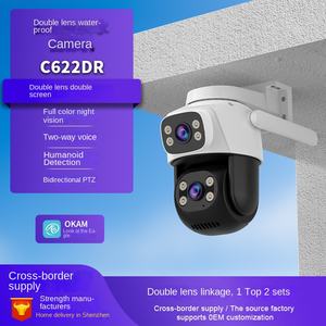 Câmera sem fio <span class=keywords><strong>CCTV</strong></span> HD Home Wireless Surveillance <span class=keywords><strong>Camera</strong></span> Binocular com CMOS Sensor Nuvem Dados Armazenamento Opção Smart <span class=keywords><strong>Camera</strong></span> Wifi - Product Image 5