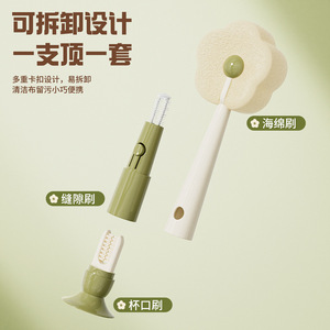 Brosse à tasses à long manche, outil de nettoyage en éponge pour tasses isolées, tasses à café, verres à vin, pichets à eau, usage domestique - Product Image 3