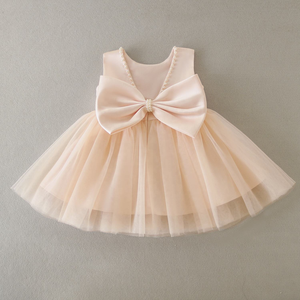 Shop for Stylish Girl 18 Month Dress - Wholesale Available