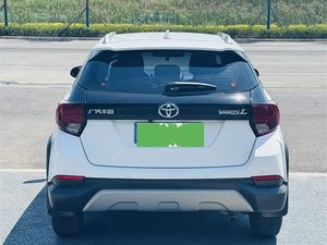 <span class=keywords><strong>รถ</strong></span><span class=keywords><strong>มือ</strong></span><span class=keywords><strong>สอง</strong></span> Toyota <span class=keywords><strong>Yaris</strong></span> รุ่นขายดีในราคาถูก <span class=keywords><strong>Yaris</strong></span> L Zhixuan x 1.5L CVT Leading PLUS - Product Image 6