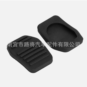 Ford Transit Clutch Pedal Leather Anti Slip <b>Floor</b> Mats 2Pcs LJ 003 6789917 - Product Image 3