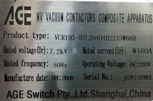 6SL5510-1BB10-1AF0 <span class=keywords><strong>AEG</strong></span> AGE VL-12E/1250-40W Contacteur Bobine 100% Neuf et Original - Product Image 2