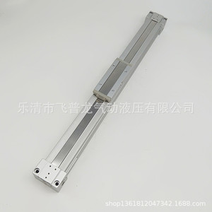 Cilindro mecánico sin vástago SMC MY1B25 200 600 800, cuerpo de aluminio, cilindro neumático general estándar, fabricado en China - Product Image 2