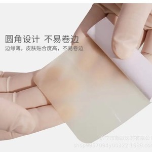 Pansement hydrocolloïde Chenxing 10x10cm antibactérien pour le soin des plaies et la prévention des escarres - Product Image 3
