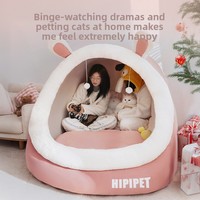 Lit pour chat en forme de dôme, super grand, motif uni, pour humains et chats, utilisation hivernale, installation facile, emballage en boîte/carton