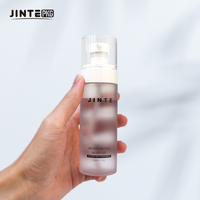 Emballage en plastique de produit chaud 50ml 100ml 120ml 150ml 250ml Bouteille PET rose givré avec pompe de pulvérisation