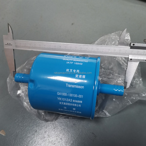 Filtre à huile hydraulique pour chariot élévateur GA1000-130100-000 GA1000-130100-001 Filtre de transmission YK1012A3 GA1000-130100-000-001 - Product Image 1