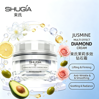 Krim Multi-Efek Jasmine Diamond, Melembapkan Tahan Lama, Mengencangkan & Menutrisi Kulit, Tersedia OEM