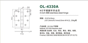Прочная скрытая петля из нержавеющей стали с плавным закрыванием и индивидуальным дизайном для гостиниц - Product Image 6