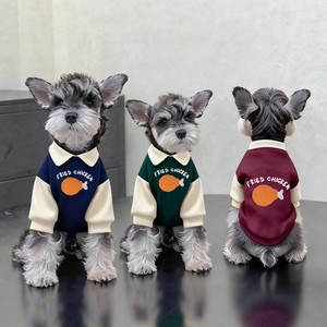 Vêtements pour animaux de compagnie, <span class=keywords><strong>chats</strong></span> et chiens, tendance coréenne, automne/hiver, orange pour chat, <span class=keywords><strong>bleu</strong></span> pour chat, Shiba Inu, corgi, sweat-shirt en peluche à col châle, couleur contrastée - Product Image 2