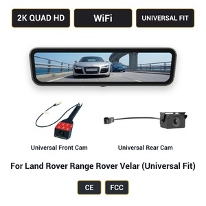 Caméra de recul avec écran 9,2 pouces 2K WiFi pour Land Rover Range Rover Velar H-X, compatible universel - Product Image 1