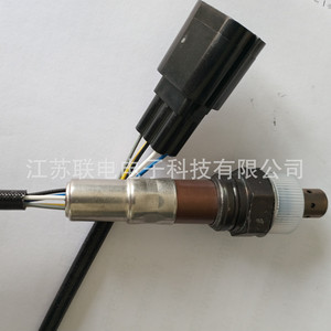 Oxygen <b>Sensor</b> LFN7-18-8G1 Five Wire <b>For</b> <b>Car</b> Replacement Repair - Product Image 2