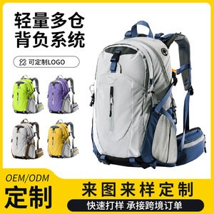 Hiking <b>Backpack</b> 18 In Adjustable Shoulders Unisex Outdoor Sports Bag <b>Lightweight</b> Travel <b>Backpack</b> - Product Image 4