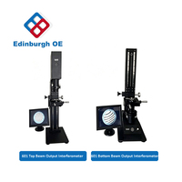 Optics Instruments 635nm 60mm Interferometro Laser Model 601 Optical Interferometer Manufacturer