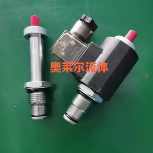 Vanne solénoïde Ou Hong DC24V filetée en acier au carbone, vanne de réduction de pression, composant de système hydraulique - Product Image 1