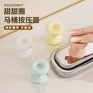 Botón de descarga de inodoro Mind Creation Donut con superficie curva para control manual en el baño - Product Image 1
