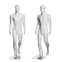 Mannequin Homme FC-1 de Haute Qualité, Corps Entier, Blanc, Musclé, Modèle pour Vitrine de Magasin de Vêtements et Présentation de Vêtements