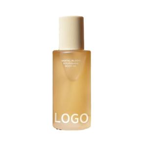 <b>Body</b> <b>Shimmer</b> <b>Oil</b> Vitamin E Hydration Care Moisture Private Label Nourishing Moisturizing Perfume <b>Oil</b> Lemon Scent HALAL CE - Product Image 1