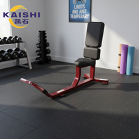 Banc d'entraînement multifonctionnel à 75 degrés KaishiFitness : Activez rapidement les muscles ciblés ; Robuste et durable.