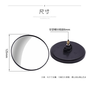 Rétroviseur convexe rond pour moto, véhicule électrique, support de guidon, matériau plastique - Product Image 3