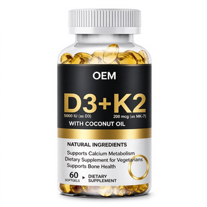 วิตามินดี3 125mcg คี2 200mcg น้ำมันมะพร้าวแบบซอฟเจล เสริมสร้างภูมิคุ้มกันสำหรับผู้ใหญ่และทารก จำเป็นสำหรับกระดูกและฟัน - Product Image 1