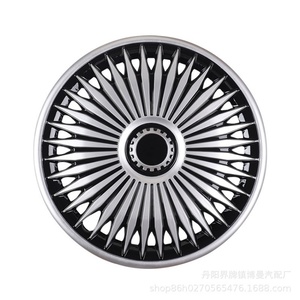 Ensemble de 4 enjoliveurs universels de 14/<span class=keywords><strong>15</strong></span>/16 <span class=keywords><strong>pouces</strong></span>, couvre-roues faciles à installer pour les berlines de Mazda, Dodge, Ford, <span class=keywords><strong>Honda</strong></span>, Mitsubishi, Hyundai - Product Image 2