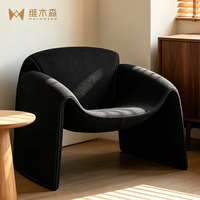 Fauteuil en tissu de style designer en forme de M, une place, minimaliste italien, pour salon, avec accoudoirs incurvés