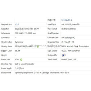 ใหม่ AUO 15.6นิ้ว1920*1080โมดูลแสดงผล LCD หน้าจอ G156HAB01.2จอแสดงผล TFT-LCD ระดับ LVDS - Product Image 4