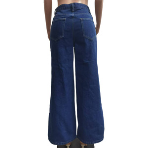 <span class=keywords><strong>Jeans</strong></span> da Donna Vintage a Gamba Larga in Denim a Vita Alta, Tinta Unita, Casual, con Dettaglio a Cuore Vuoto, per Inverno, Estate, Autunno, Stile Streetwear - Product Image 6