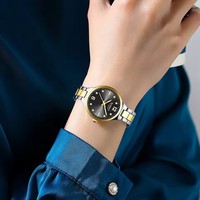 Женские водонепроницаемые кварцевые часы, 9105