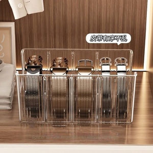 Boîte de rangement transparente pour ceintures homme, présentoir de bureau pour l'organisation de cravates, type sur pied, vaisselle - Product Image 4