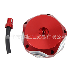 Bouchon de réservoir de carburant en alliage d'aluminium Zuqing pour motos tout-terrain FT115 couleur or - Product Image 4