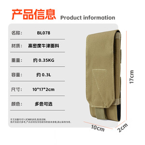 Нейлоновый Чехол для мобильного телефона - Product Image 2