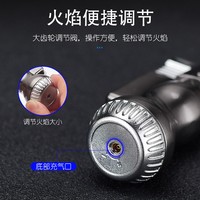 Allumeur gonflable coupe-vent flamme bleue métal butane cigare jet torche briquet pour barbecue pistolet de soudage briquet