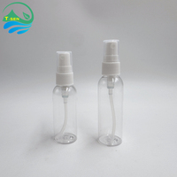 Bouteille pulvérisateur domestique 50ml 60ml en PET, flacon d'huile en plastique avec pulvérisateur à fine brume, col 20-410 côtelé, pour produits de soin et médicaments liquides