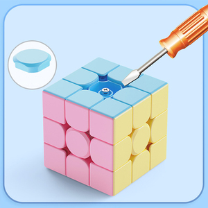 Chất lượng cao 5.6cm 3x3 Magic Cube mịn speedcube Stickerless 3x3x3 tốc độ Câu Đố khối đồ chơi cho trẻ em rubes - Product Image 3
