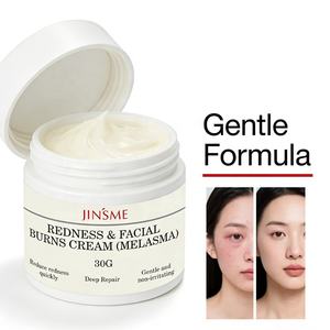 Crema Facial Nocturna Blanqueadora con Colágeno y Retinol de Marca Privada, Hidratante Facial Reafirmante, Crema para Enrojecimiento y Quemaduras Faciales - Product Image 3