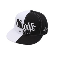 Casquette de baseball 6 panneaux brodée à blocs de couleur, style européen et américain, décontractée, en PVC, avec visière plate unique