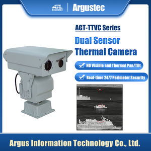 HD 가시 카메라가 장착된 실외 장거리 13km 감지 IR 열화상 카메라 - Product Image 4