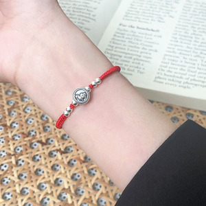 925 Sterling Silver Pony Braided Red <b>Rope</b> <b>Bracelet</b> Animal Shape Unisex Gift Jewelry - Product Image 1