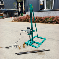 Perceuse rotative électrique AKL-40A 220V pour puits d'eau, utilisation jusqu'à 40m, mini-perceuse manuelle pour sol et sable avec boîte de vitesses, facile à utiliser