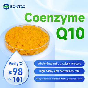 Haute pureté 99% Coenzyme Q10 Ubi Quinone Coq10 poudre de qualité alimentaire extrait de plantes vitamine fabrication approvisionnement extrait d'aloe vera - Product Image 2