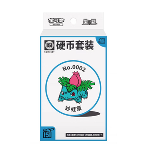 Handelskaarte Venta al por mayor Venta caliente Genuino <span class=keywords><strong>Nuevo</strong></span> Sellado Pokemoned 151Wang Juego de monedas Regalo de coleccionista Tarjetas de comercio oficiales - Product Image 6