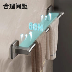 Porte-serviettes mural Wenhai à barre unique, 3-3,9 pouces, résistant à la rouille, pour salle de bain - Product Image 2