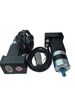 Moteur servo DC intégré de haute précision pour la plantation
