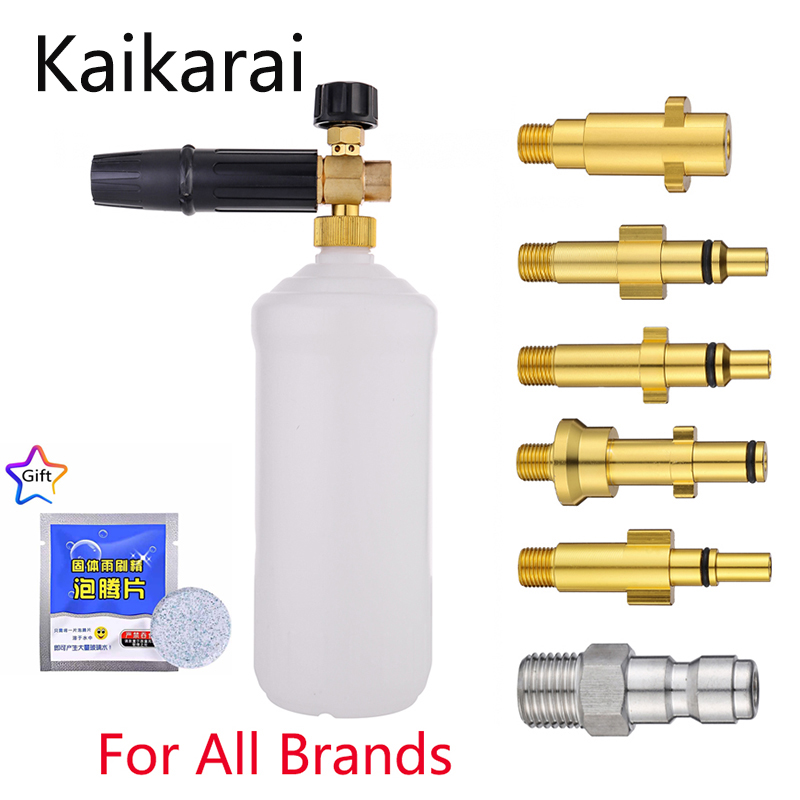 Генератор пены для AR /huter/karcher /m22/sthil/моек высокого давления, генератор адаптера пены, насадка для пушки